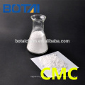 Пищевые добавки белый порошок CMC carboxymethyl целлюлозы натрия/CMC для качества еды